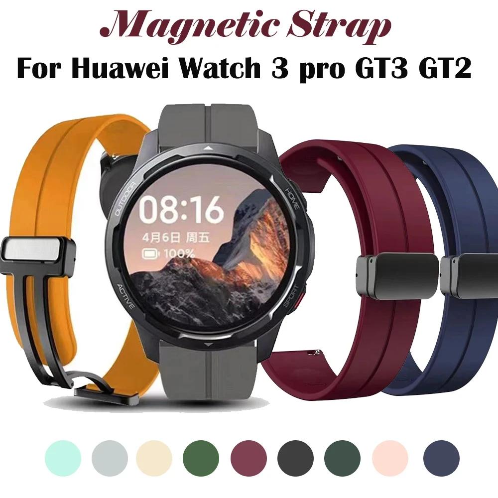 ׳ƽ ɼ Ǹ Ʈ, ȭ ġ 3  GT3 GT2 42mm 46mm,  ġ S1 /ġ ÷ 2 20mm 22mm Ʈ 